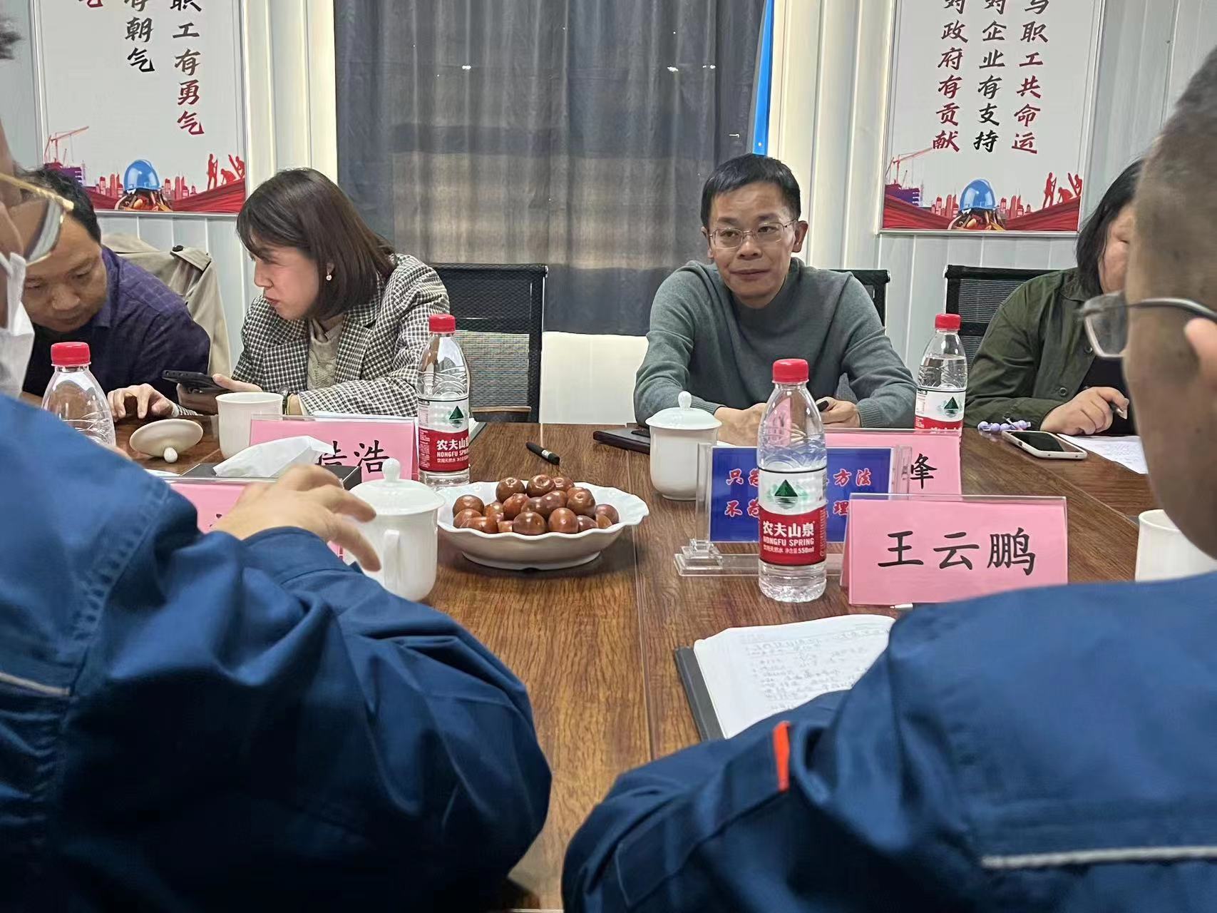 ������������ί���շ�һ��ݰ���½��������ǲ����� ����������Ȼ��ʹ�����