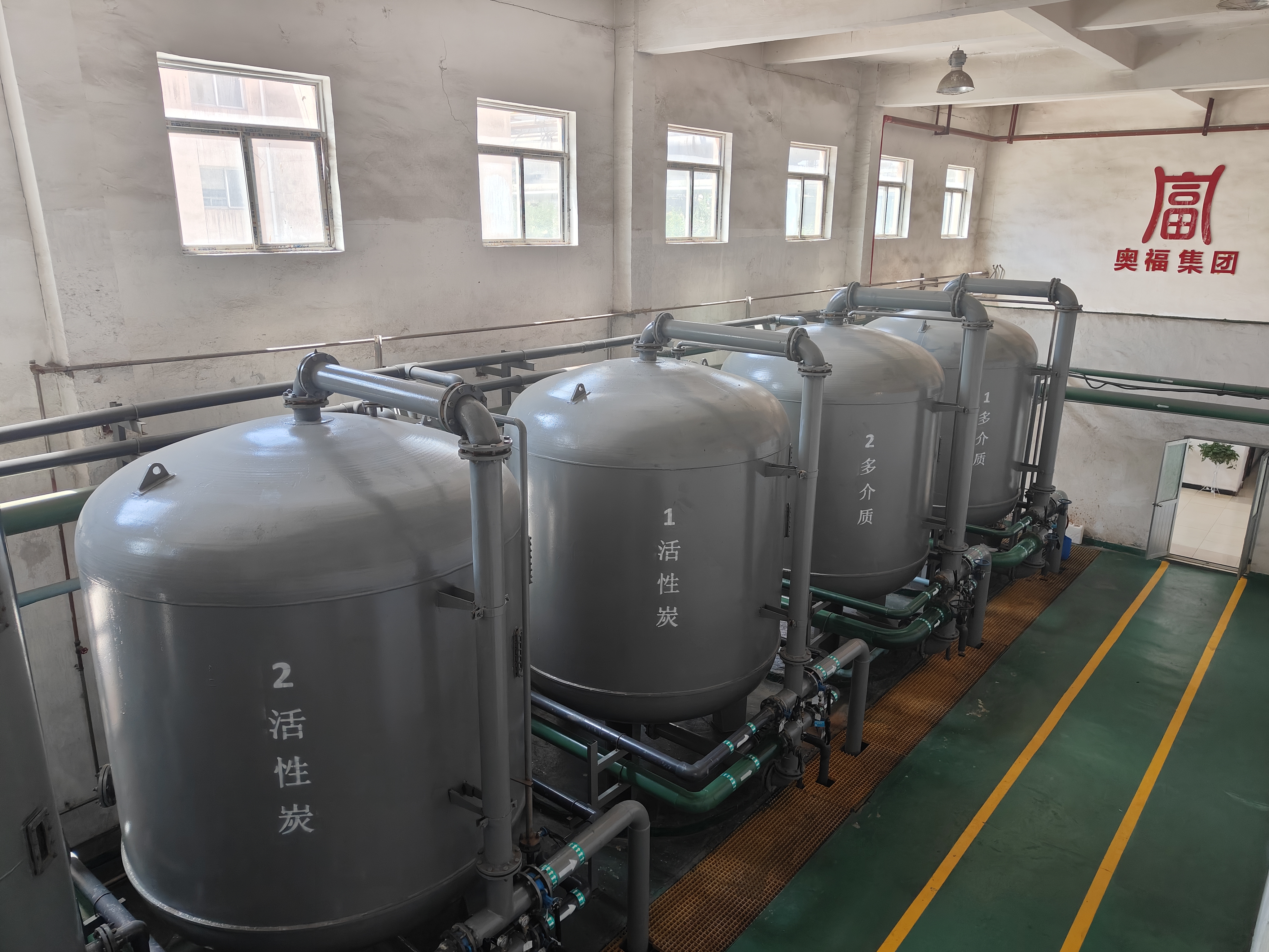 À¼ÖÝÈËÉú¾ÍÊDz©¹ÙÍøÔ²ÂúÍê³É´óÐÞ¼¼¸ÄÈÎÎñ
£¬Ë³Àû¸´¹¤¸´²ú À¼ÖÝÈËÉú¾ÍÊDz©¹ÙÍøÔ²ÂúÍê³É´óÐÞ¼¼¸ÄÈÎÎñ
£¬Ë³Àû¸´¹¤¸´²ú